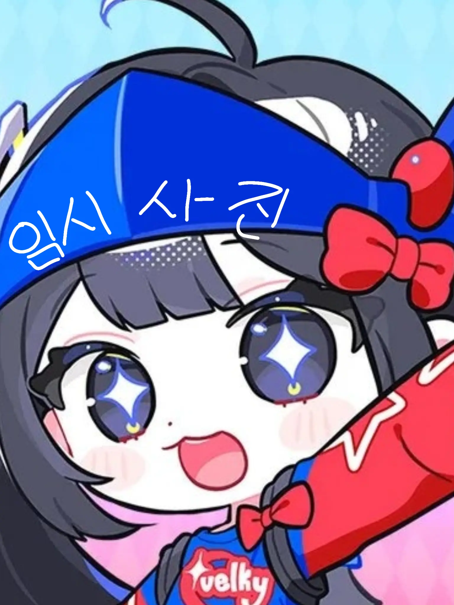 624ok_love의 " 아무 잘못도 하지 않았어 .. "