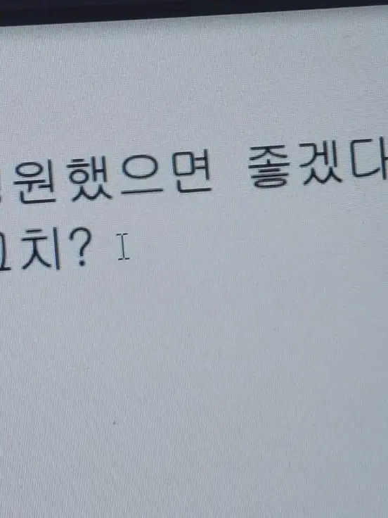 jinro0329의 [CHAZ | 차즈]