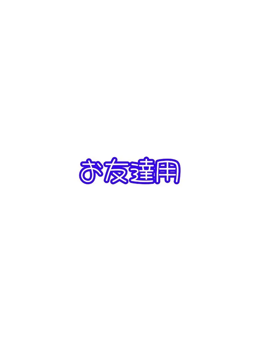 BentEra9309의 自分用