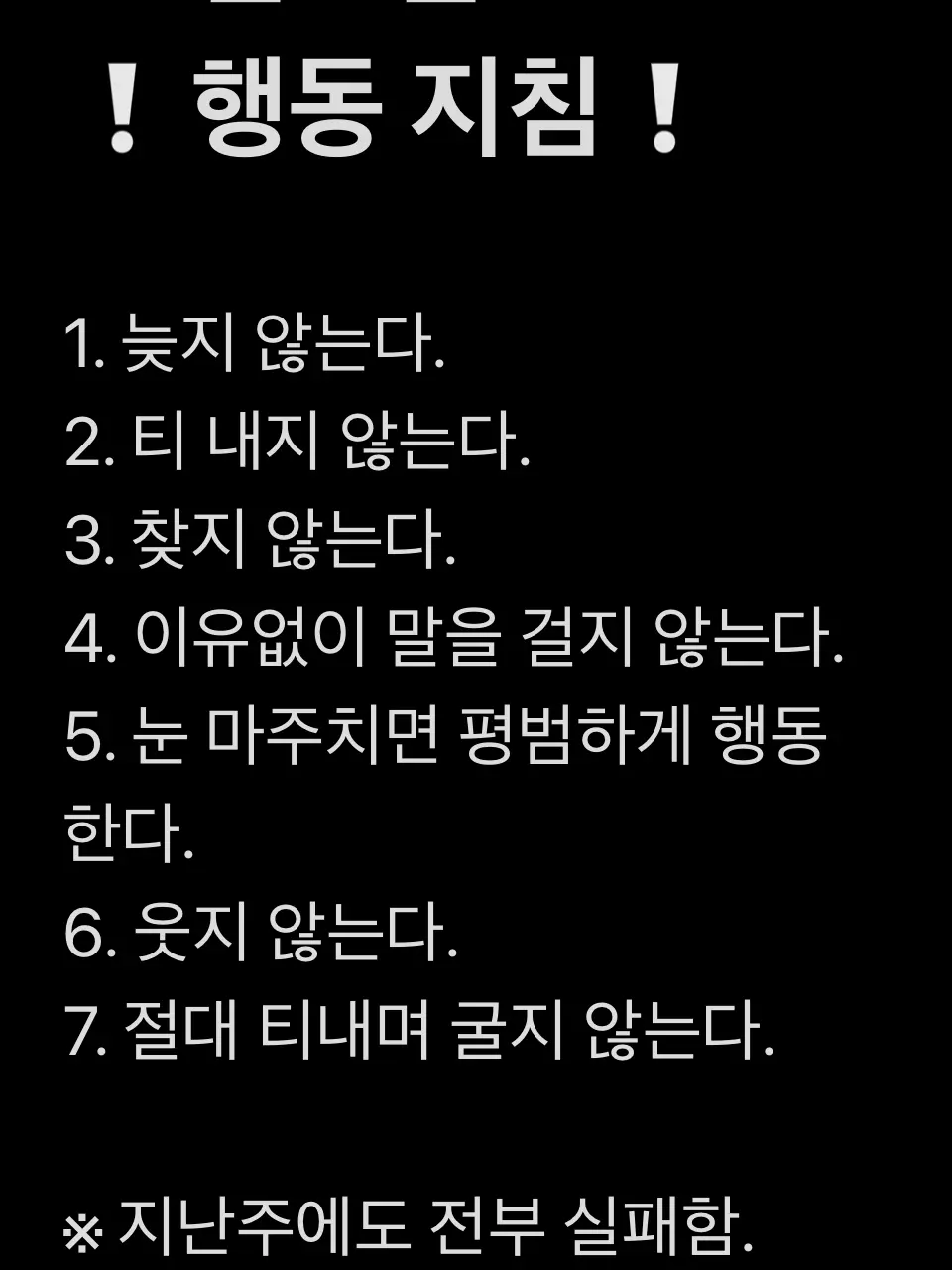 S.xeshkr의 蔡悠安