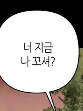cheese_cake.love의 super 이끌림