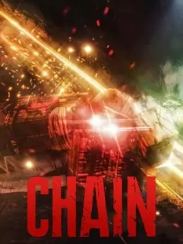 mousaikanngennsyou의 CHAINと格好良く打ち合いしたい！