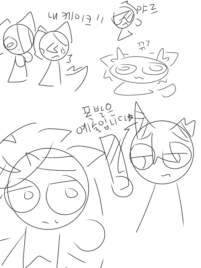 LoveYouMe의 스프런키 ㄱㅐ 난장판 세계관