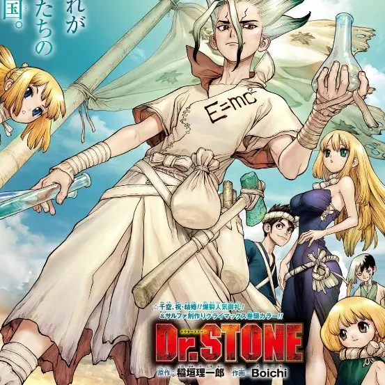 WickedStew3117의 ドクスト男子とディ〇ニーランドデート