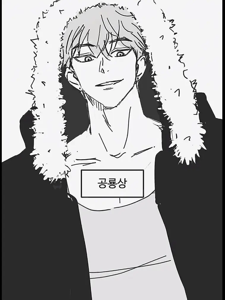 GoodGlass1340의 집착 쩌는 남친.