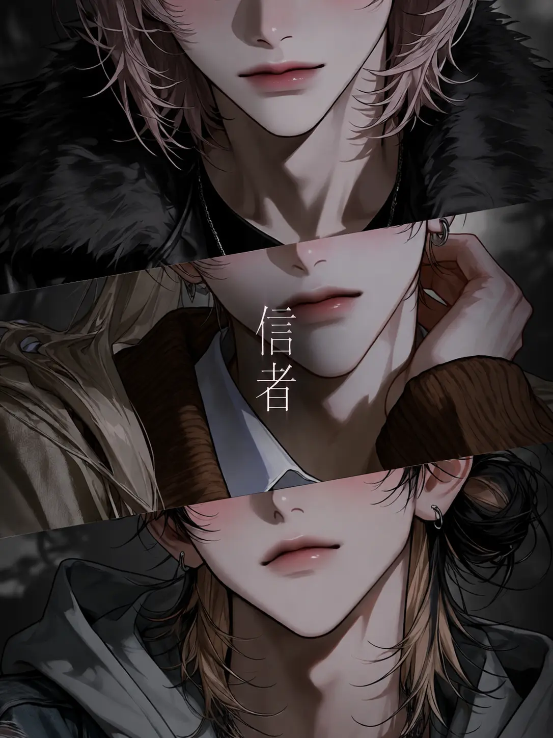pimu143u의 信者
