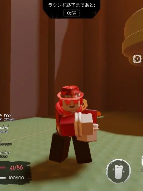 ChewyHoops8544의 《Forsaken》人狼ゲーム〜