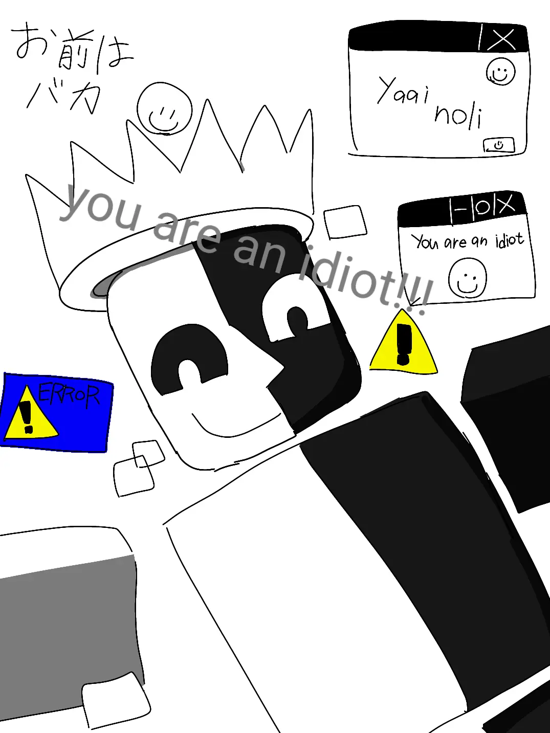 ahaha04264의 YAAInoliちゃんに煽られよう（？）