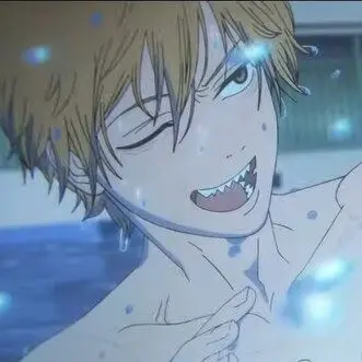 Weistssibalom의 덴지