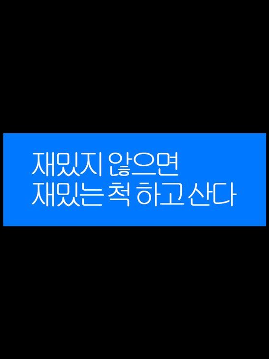 세광공업 고등학교 대표 이미지