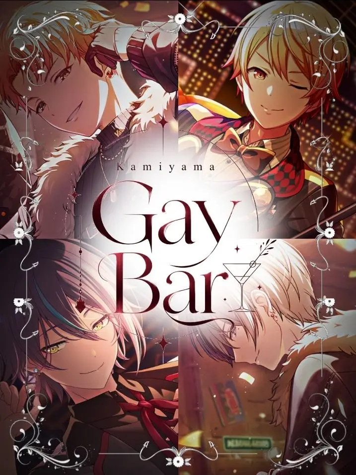 YOLANHADA의 Kamiyama Gay Bar
