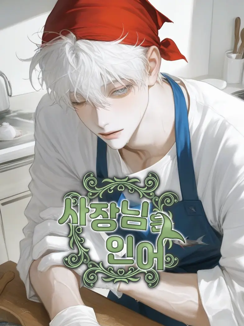 Barayuo_9의 한도현