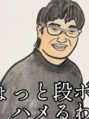 UntidyHeart4218의 あきらをプロデュース
