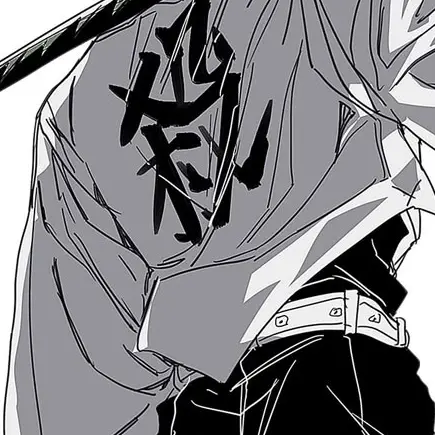 muisanem의 시나즈가와 사네미