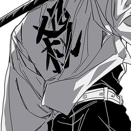 시나즈가와 사네미