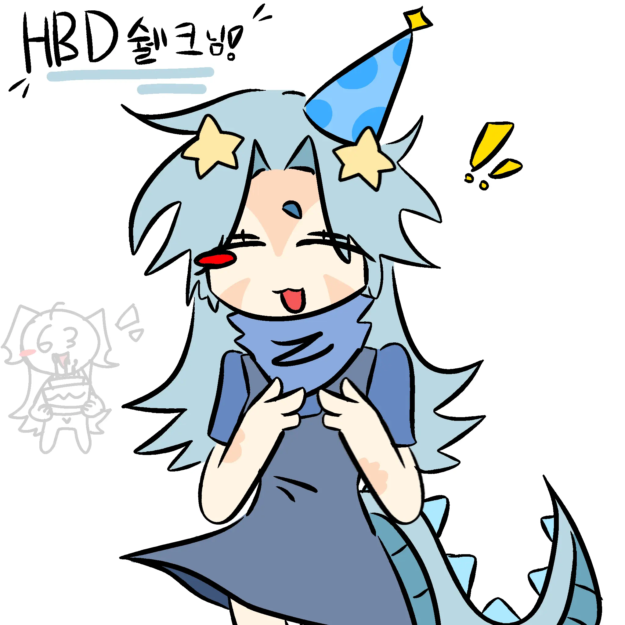 What_did_you_say_There-s_no_se의 셀크(쉘크)괴롭히기!!