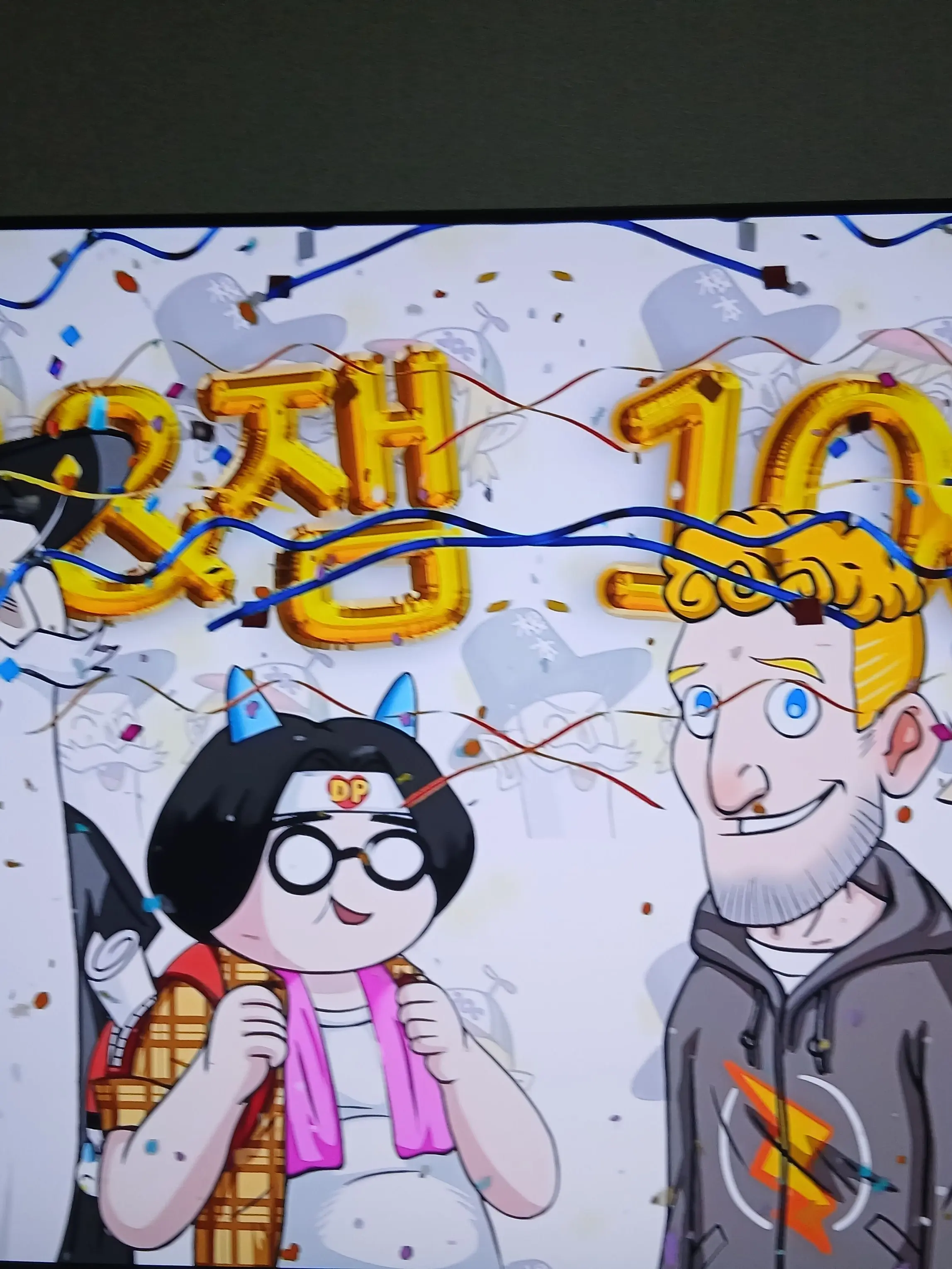 gmlal17의 전학생이 잼민이를 좋아한다?!