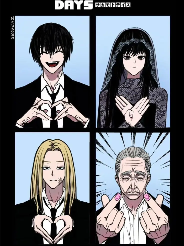 1324354657687980의 사카모토 데이즈