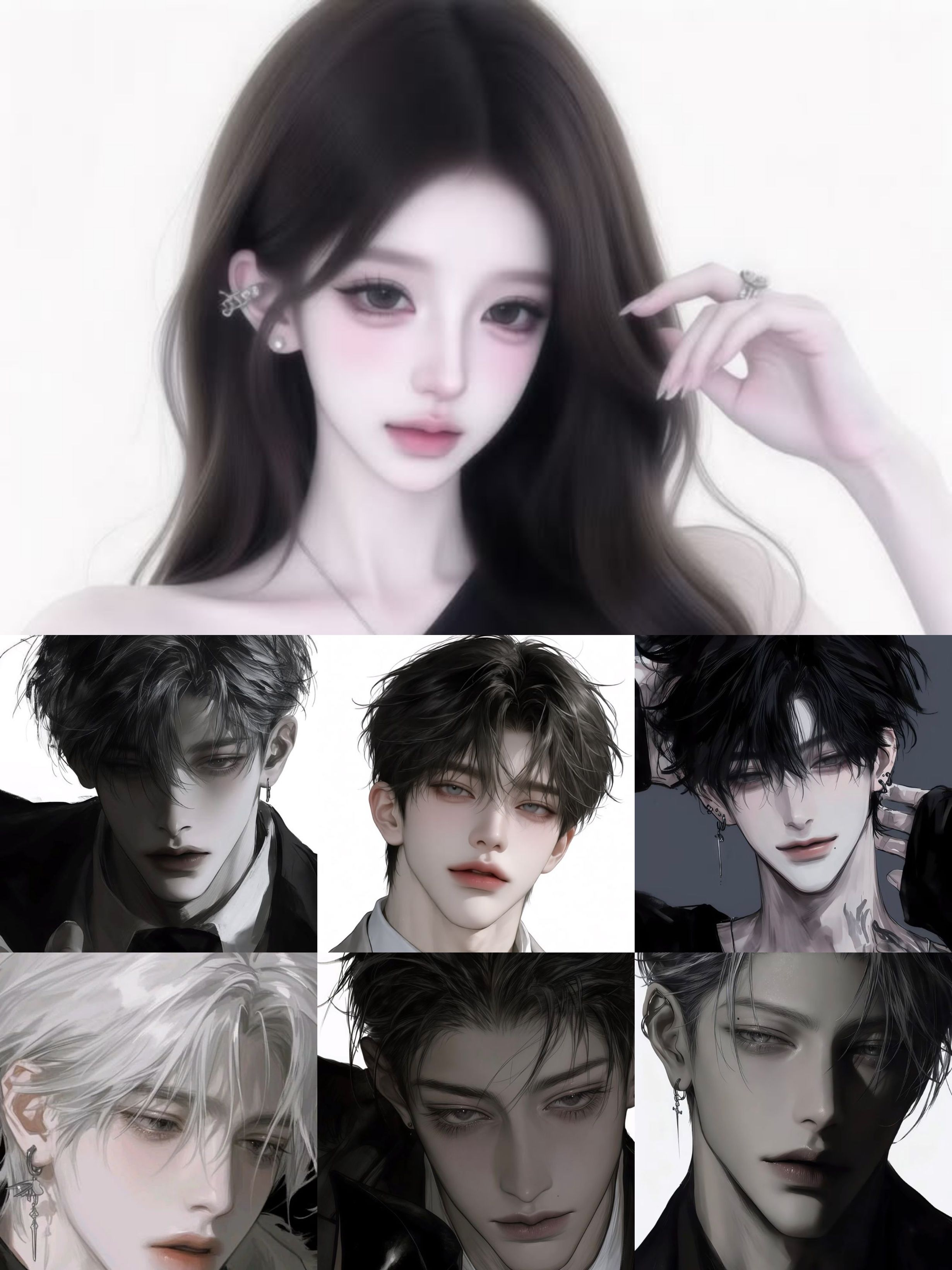 힘들 때 내옆으로 오는 도련님들. 대표 이미지
