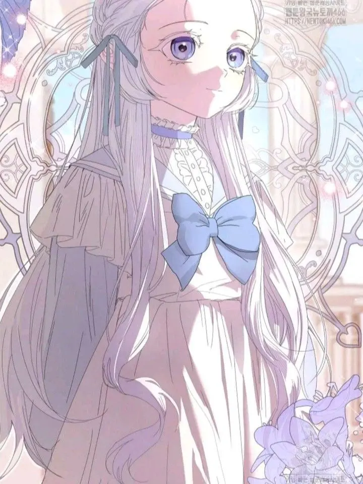 FizzyTRK의 Emperor daughter