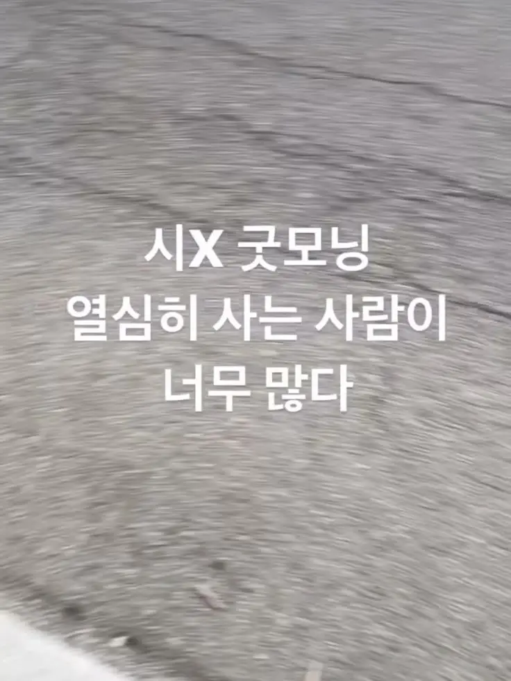 jsc_ses01의 라이즈 쉐어하우스
