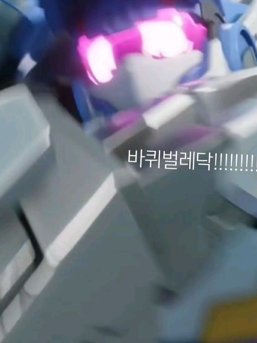 까뜨뽓(재밌으니 일단 와봐) 대표 이미지