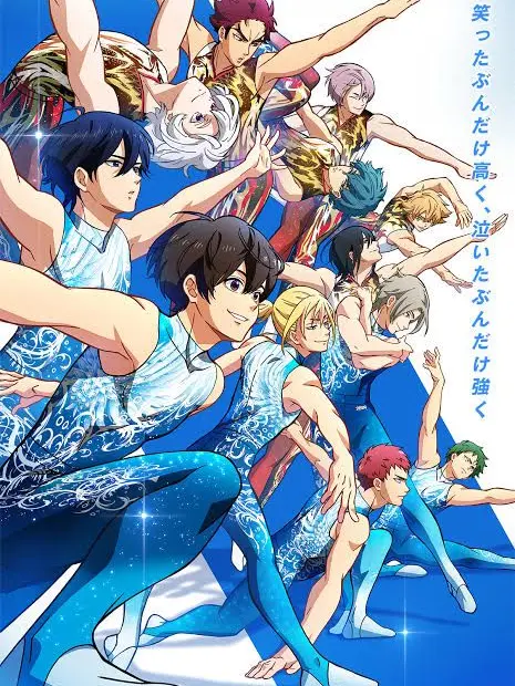 CannyPad4128의 バクテン!!