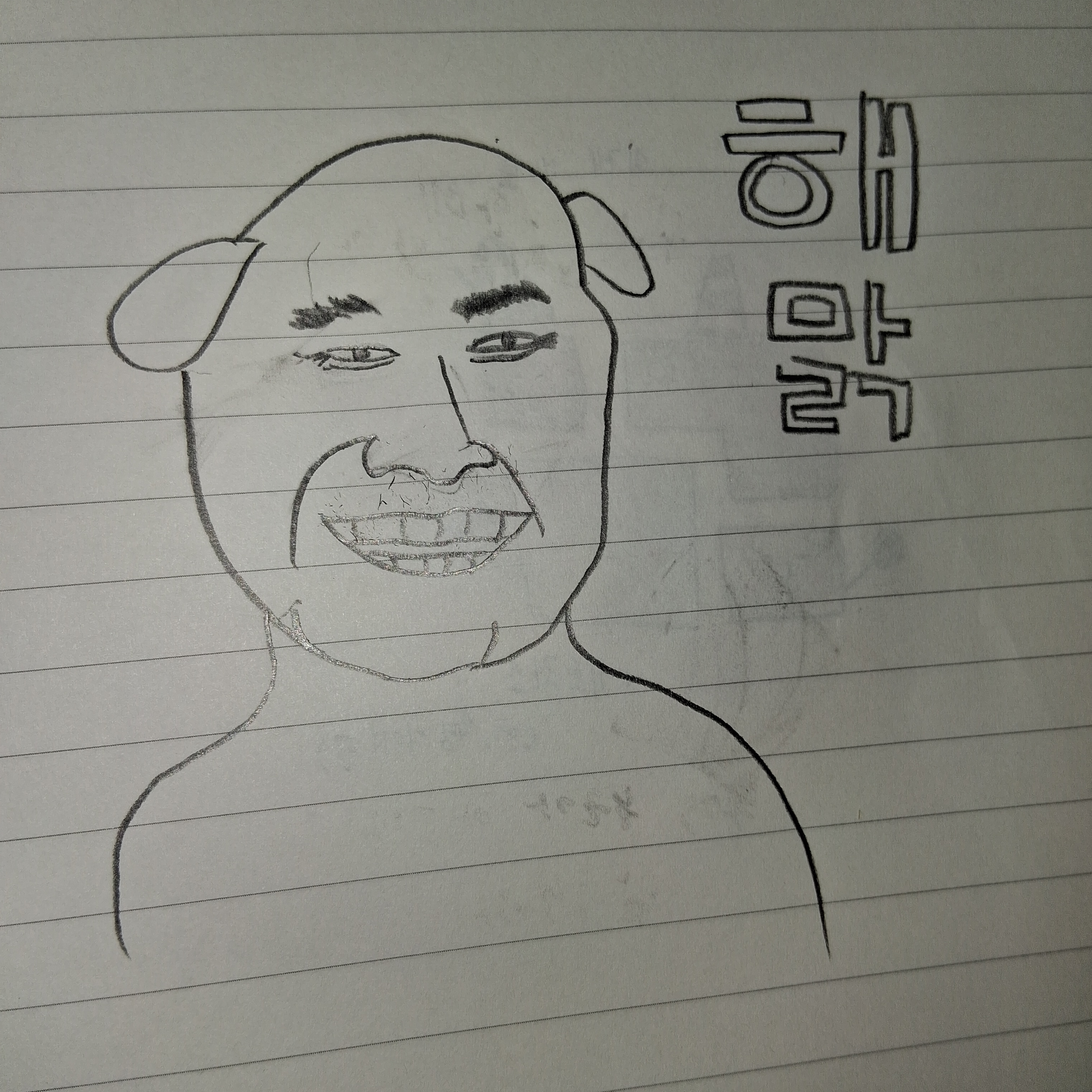 진격!베게싸움 대표 이미지