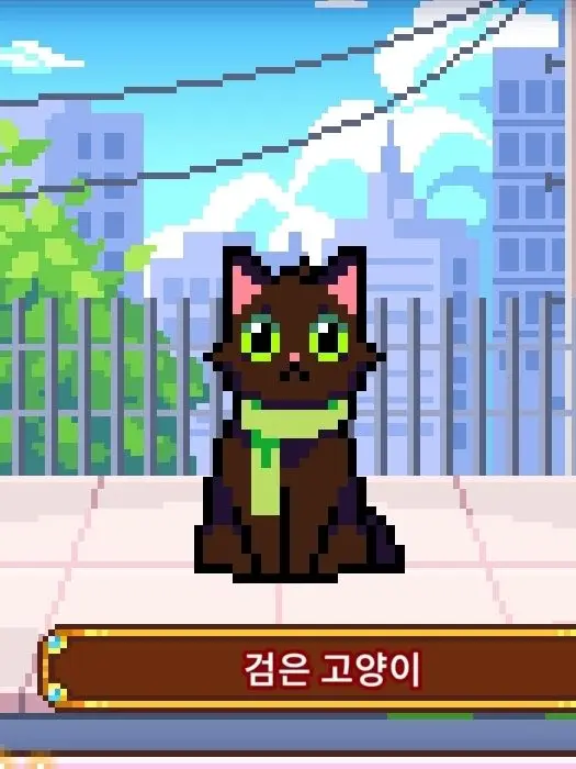 LILI7777777777의 여우 누명....(캣점프)