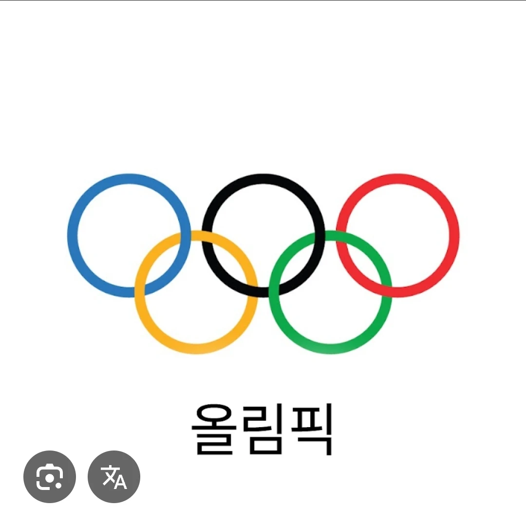 올림픽 선수들