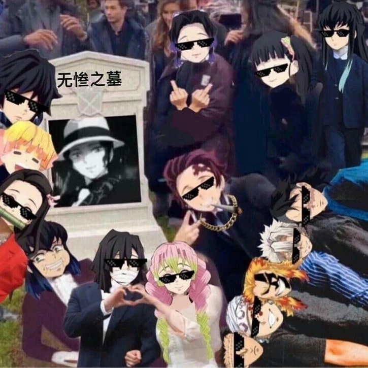 집가던 당신. 오니로 오해 받는다?!