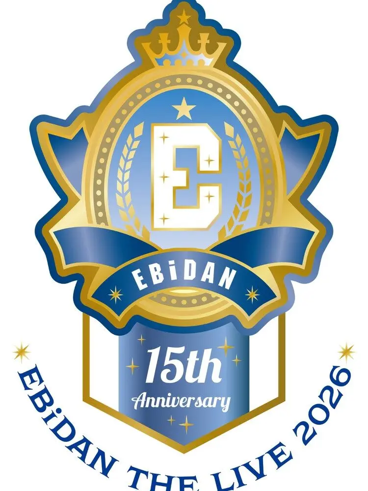 StupidBaiji3833의 EBiDANに新グループ！？