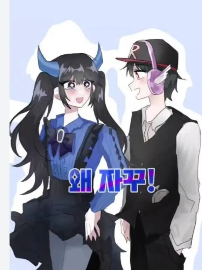 벨키 대표 이미지