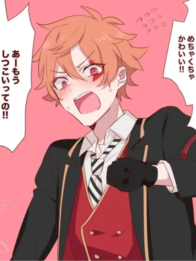 Haruchiyo000628의 彼女が可愛いすぎる！！