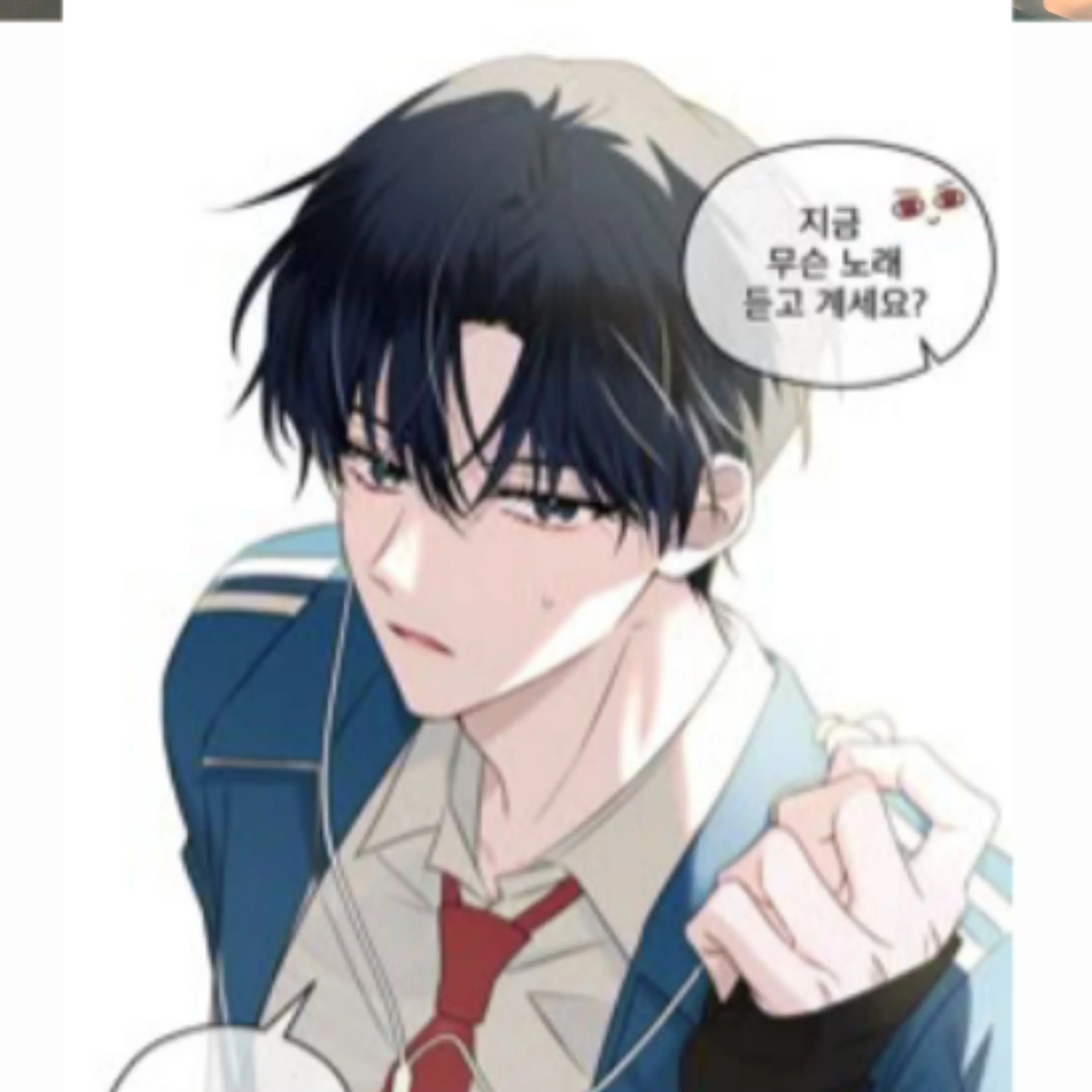 Arabic_123의 강하준