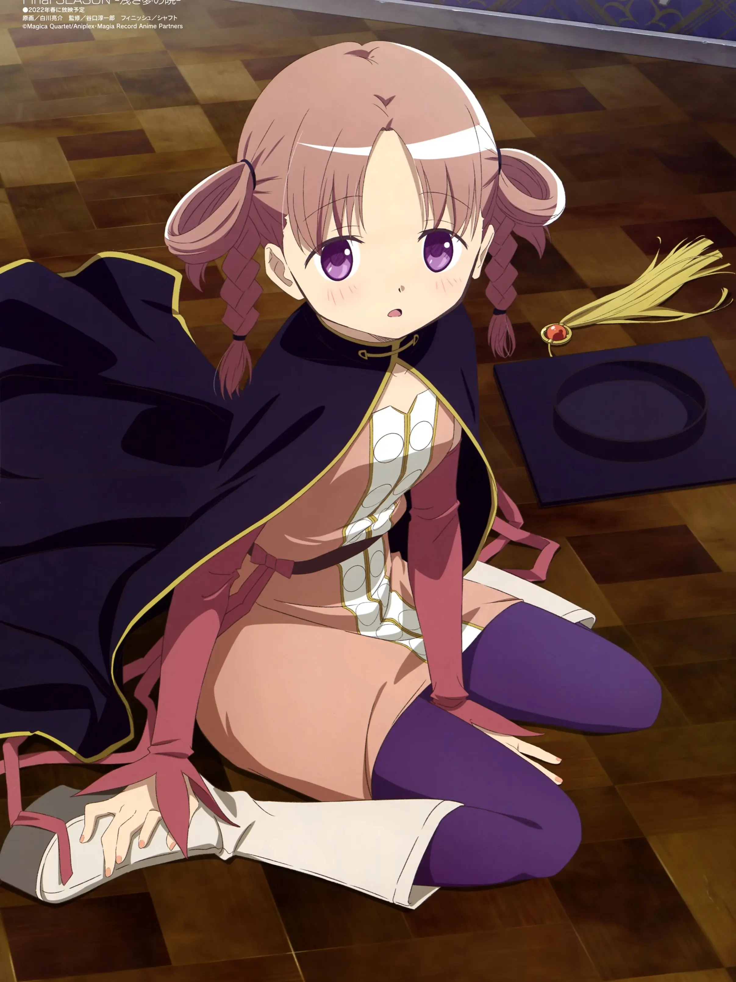 CrazySwab7848의 ねむとHOTELへGO♥