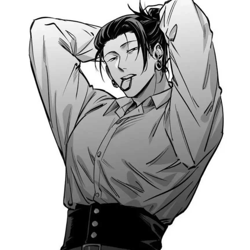 ge._.to의 게토 스구루