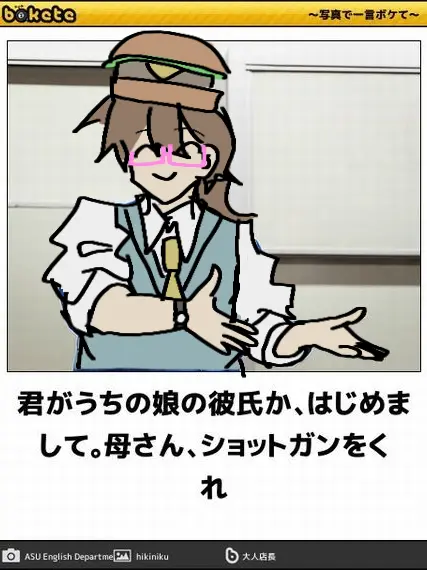 kurage_3의 過保護パッパ