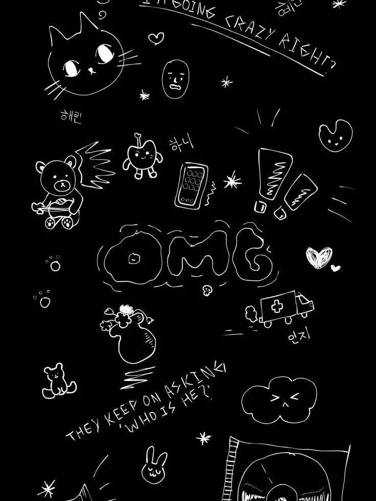 _xx.의 윤지웅 [까칠공 × 능글수]