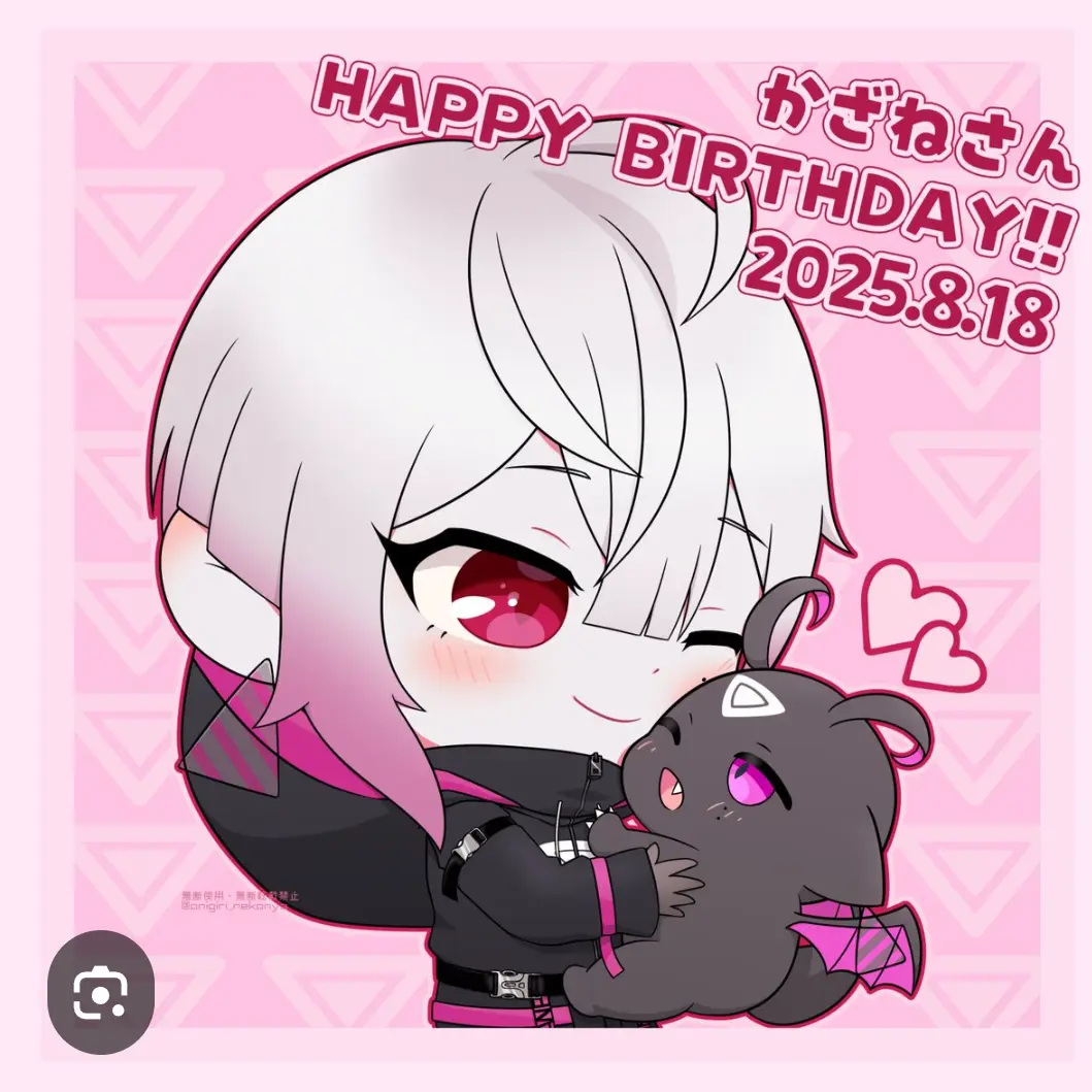 TameIbex7161의 いつまでも…