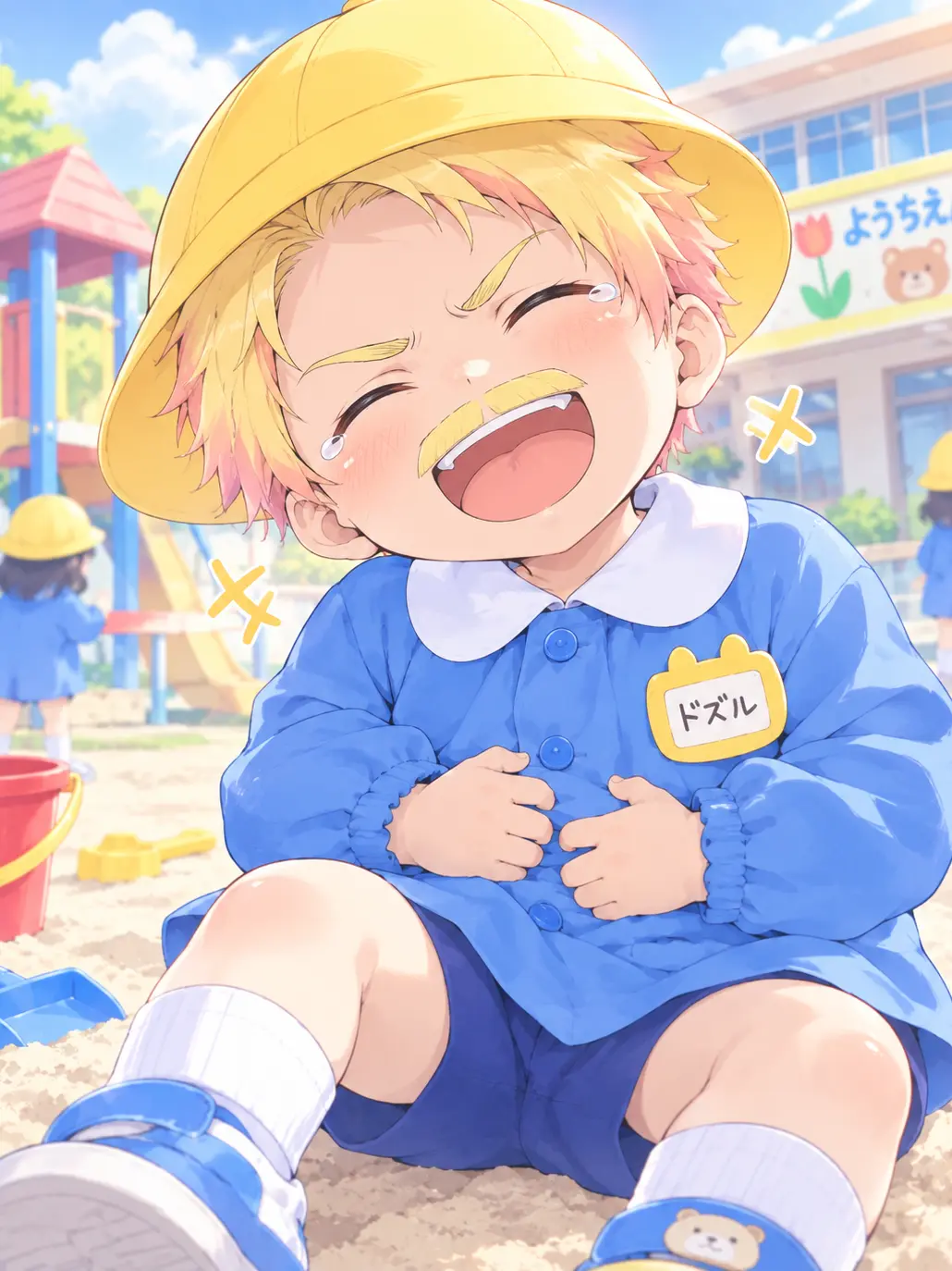 Aotyun의 ハチャメチャ幼稚園！