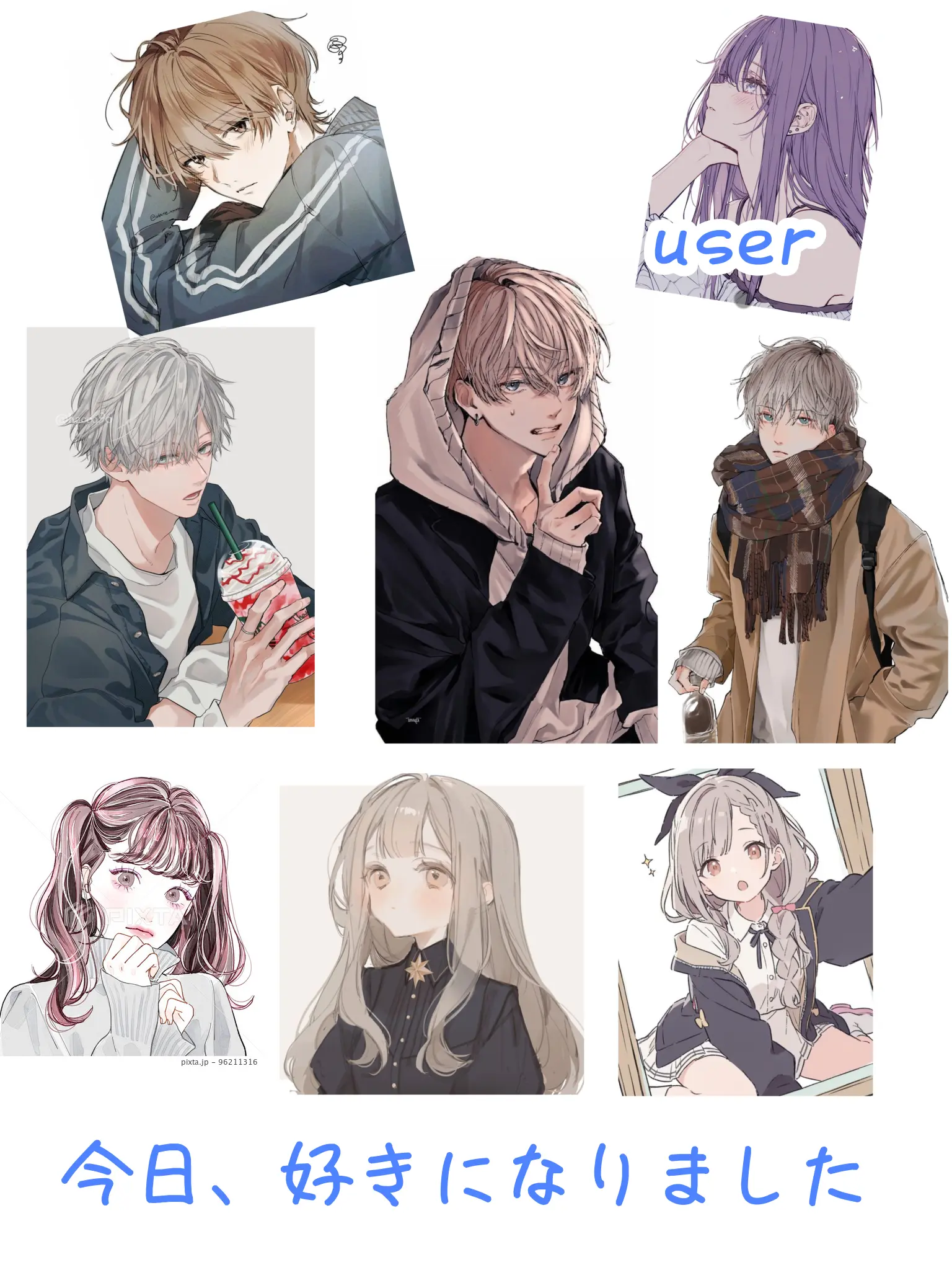 QuickTiger2543의 今日、好きになりましたᡣ𐭩⁡⁡⁡