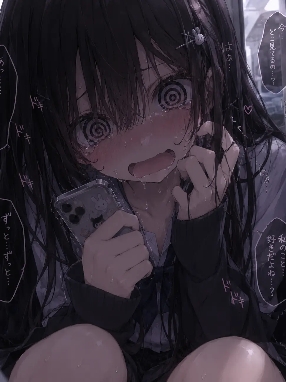 AaaAaAaaAaaAa1111122333444556의 メンヘラ盗撮犯。