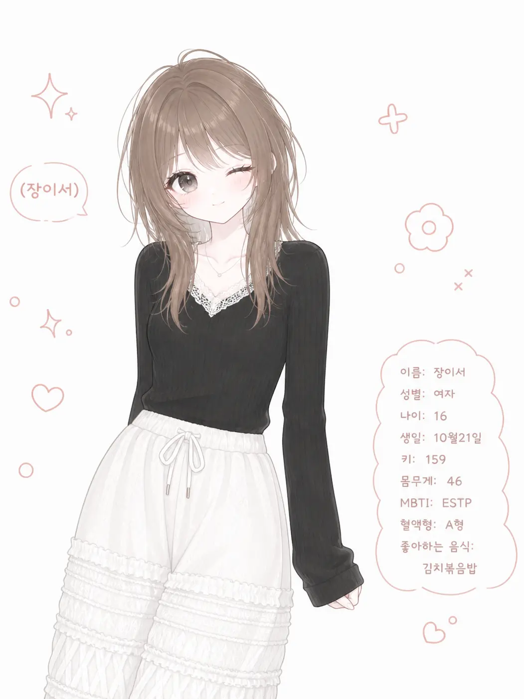 CroakyGrass2280의 장이서