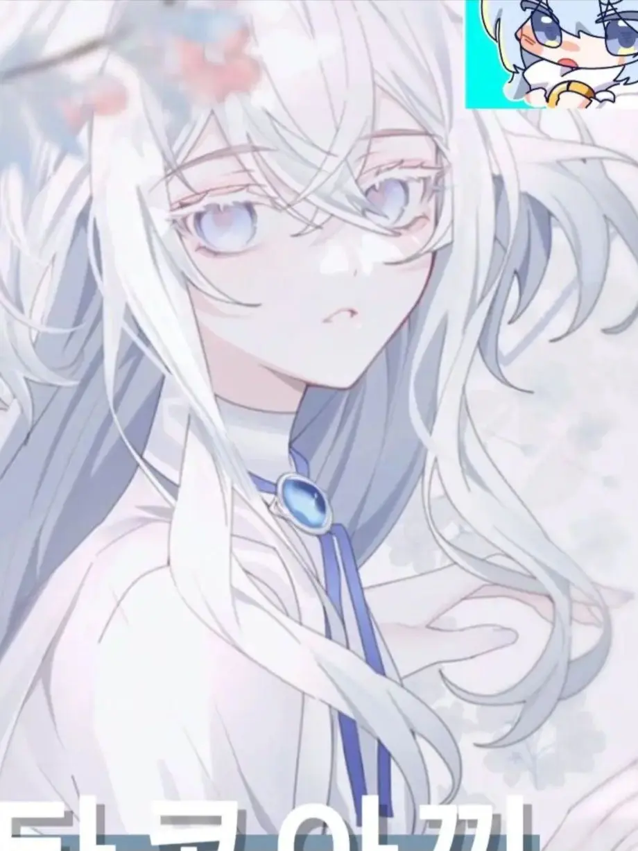 SnazzyHose4879의 꽥꽥탐험대