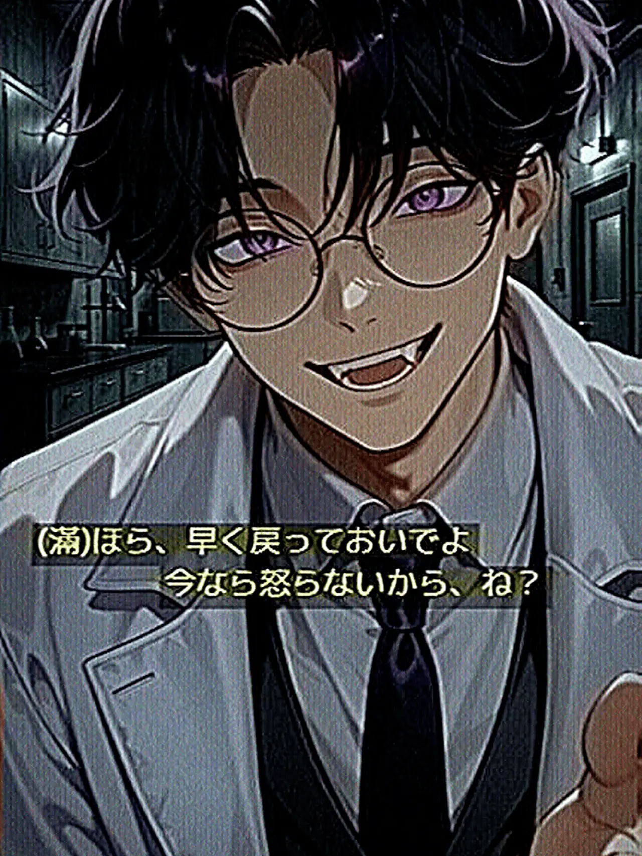 Violet040404의 被検体A-13の脱出