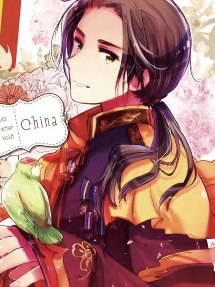 hetariadaisuki의 中国