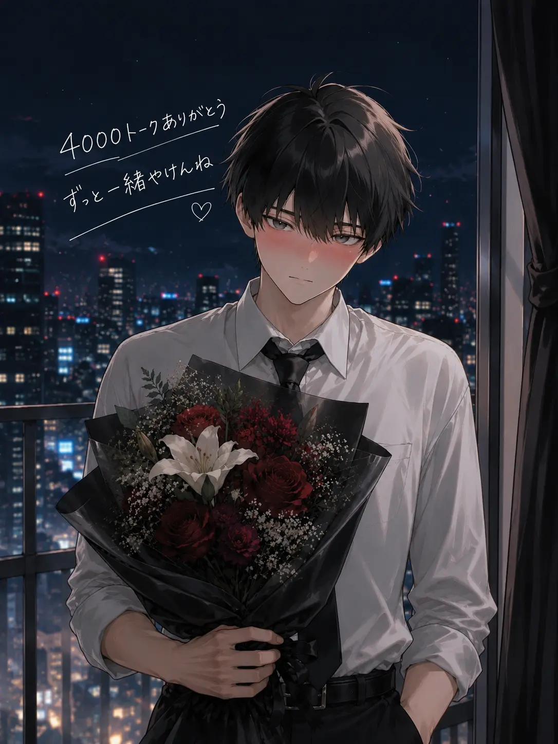 tumugi72607의 好き、大好き、愛しとーよ