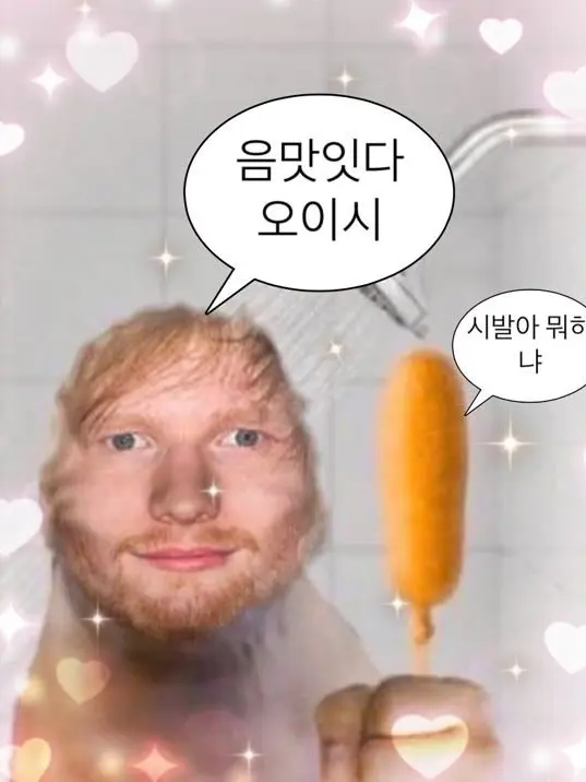 Cookie_run_kingdom_is_love의 미츄의 얼렁뚱땅 하루