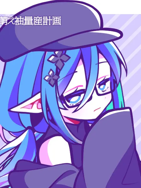 CrispySnow5418의 歌を歌いだけです